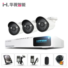 华视智能（H.VIEW）安防监控 定义智能安防新高度