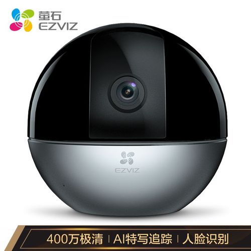 2021年智能家居安防系统 选购推荐指南