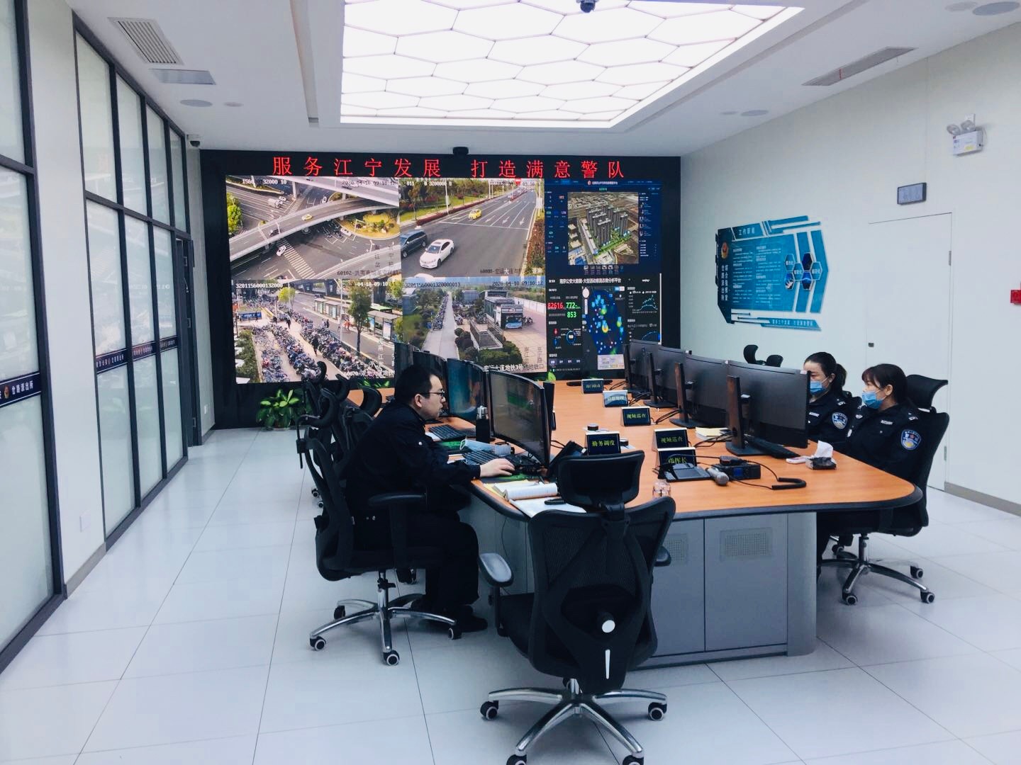 多伦科技荣获&ldquo;第四届中国安防百强工程(集成)商&rdquo;称号